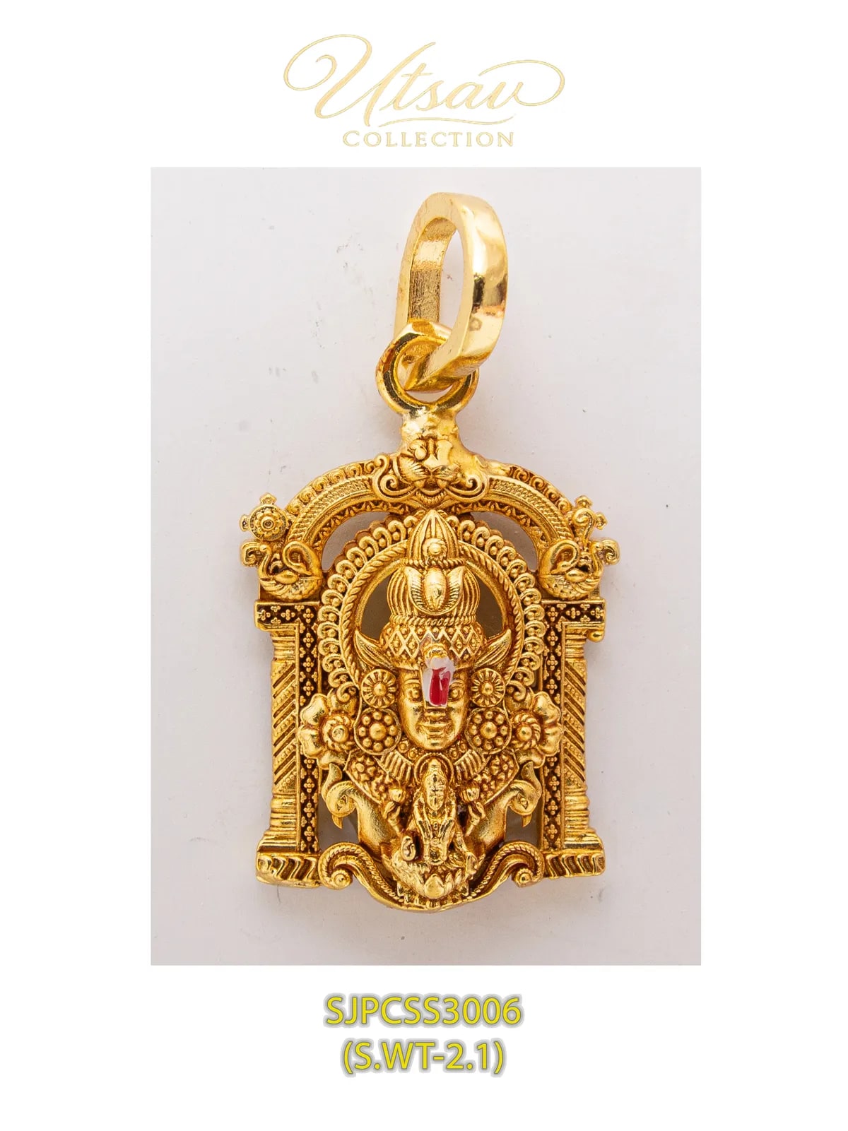 BALAJI