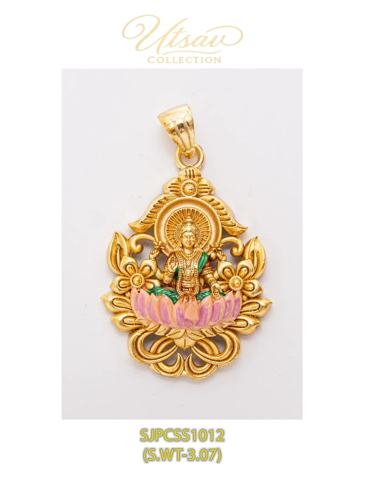 LAKSHMI