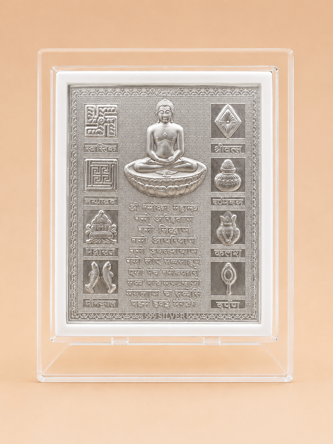 MAHAVEER SWAMI-NAVKAR MANTRA