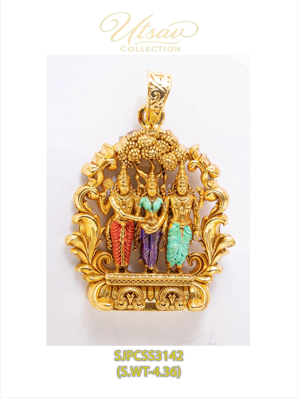 MEENAKSHI