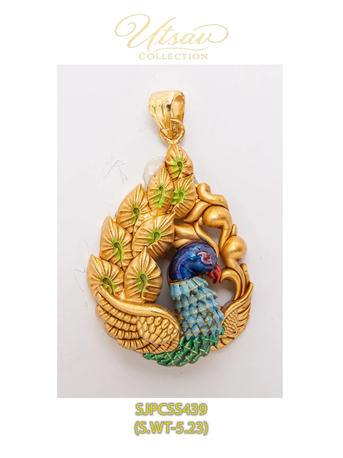 PEACOCK