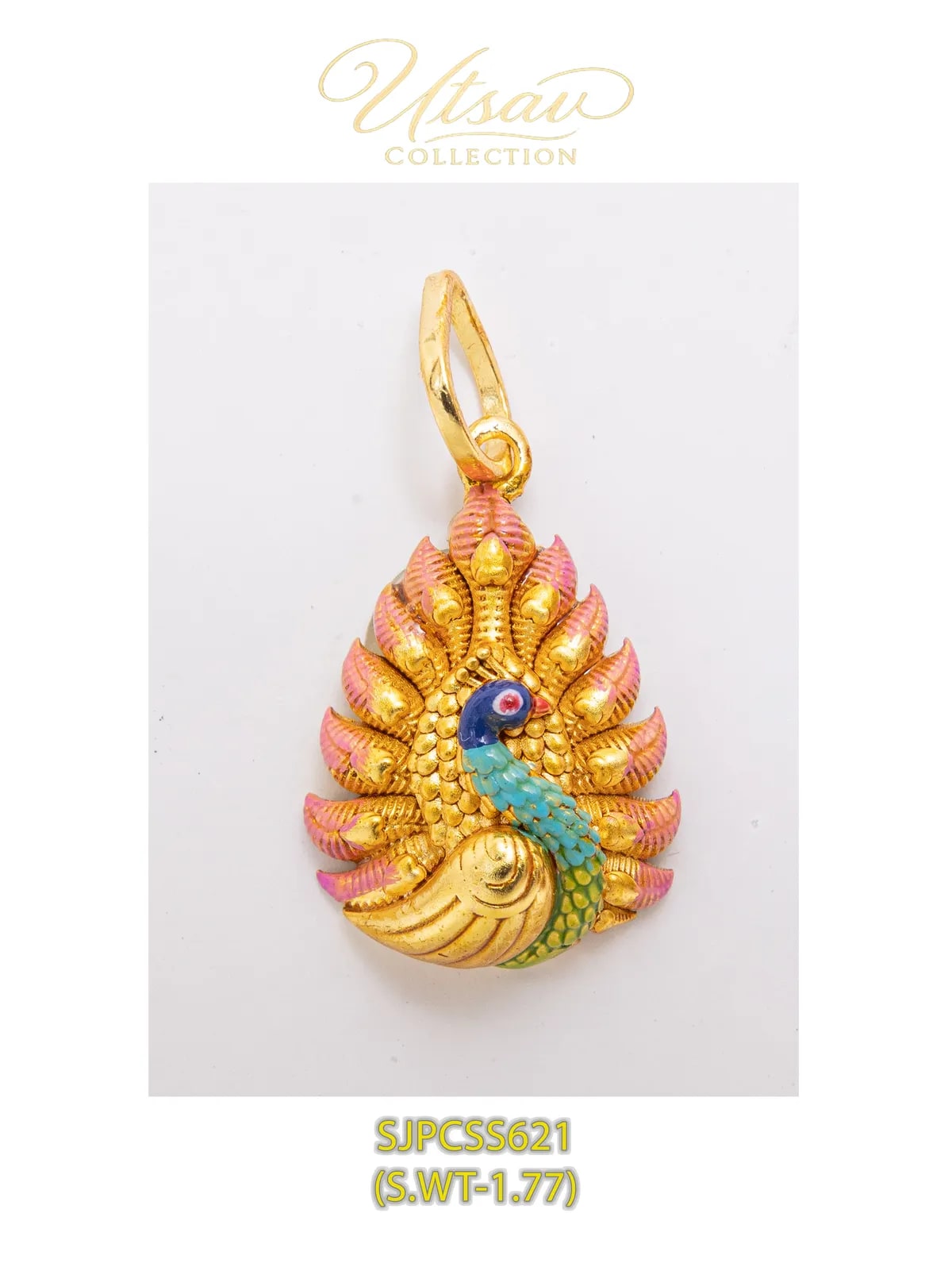 PEACOCK