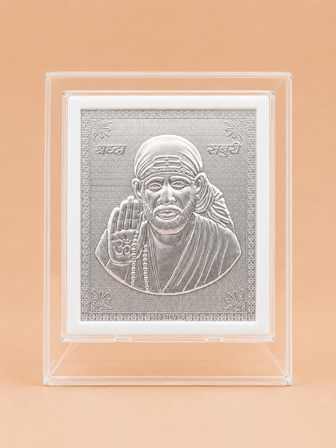 SAI BABA