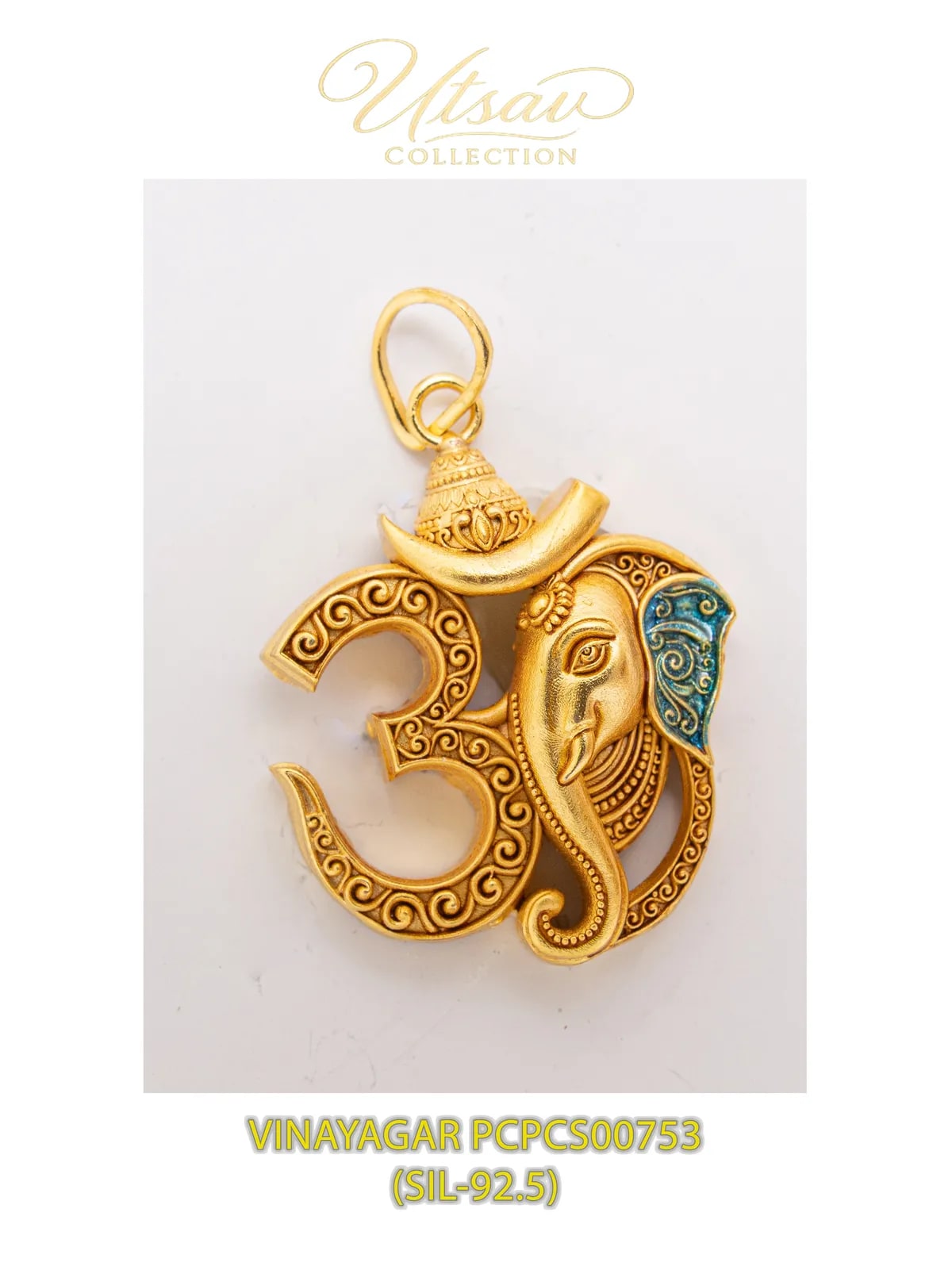 VINAYAGAR